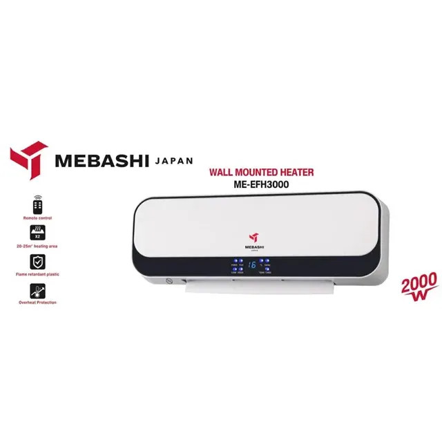 هیتردیواری مباشی مدل ME-EFH3000